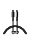 Hurtownia GSM - Kabel USB-C do Lightning Baseus Tungsten Gold, 20W, 5A, PD, 1m (czarny) - BSU1947BLK - {ean13} - Hurt