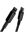 Hurtownia GSM - Kabel USB-C do Lightning Baseus Tungsten Gold, 20W, 5A, PD, 1m (czarny) - BSU1947BLK - {ean13} - Hurt