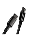 Hurtownia GSM - Kabel USB-C do USB-C Baseus Tungsten Gold, 100W, 2m (czarny) - BSU1950BLK - {ean13} - Hurt