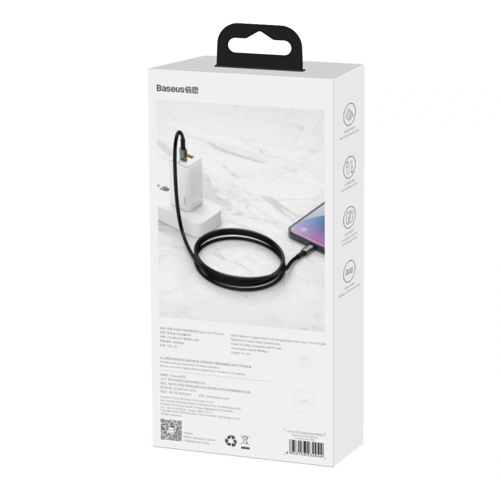 Hurtownia GSM - Kabel USB-C do USB-C Baseus Tungsten Gold, 100W, 2m (czarny) - BSU1950BLK - {ean13} - Hurt