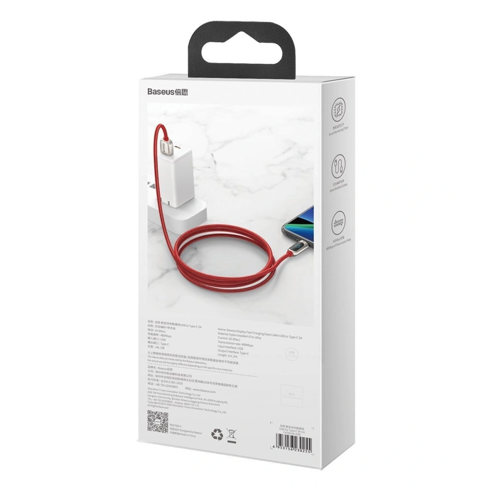 Hurtownia GSM - Kabel USB do USB-C Baseus Display, 5A, 1m (czerwony) - BSU1952RED - {ean13} - Hurt
