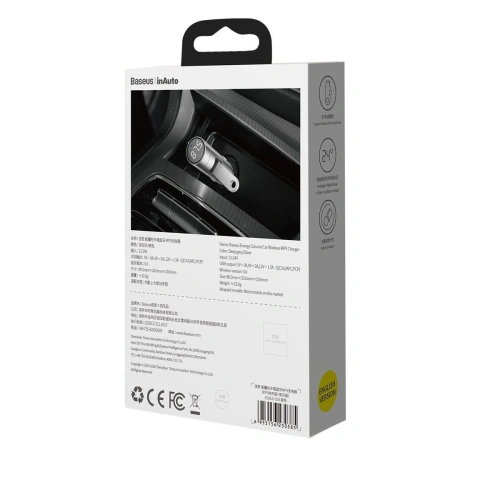 Transmiter FM Baseus Energy Column, Bluetooth 5.0, 2x USB, 18W (srebrny)