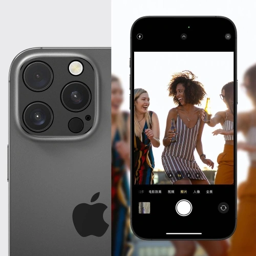 Osłona aparatu Tech-Protect zamontowana na iPhone 17 Pro, pokazująca precyzyjne wycięcia.